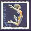 Sweden 1995 World Athletics Championships 3k70 (Long Jump) unmounted mint, SG 1806