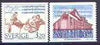 Sweden 1994 300th Birth Anniversary of Johan Helmich Roman (composer) set of 2 unmounted mint, SG 1751-52