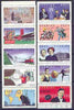 Sweden 1998 The Twentieth Century (1st issue) booklet pane containing complete set of 10 values unmounted mint, SG 1993a