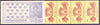 Sweden 1978 Coronation Coach 8k50 booklet complete and pristine, SG SB 329