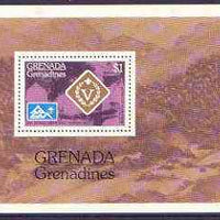 Grenada - Grenadines 1975 World Scout Jamboree perf m/sheet unmounted mint, SG MS 91