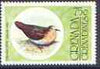 Grenada - Grenadines 1976 Dove 75c (from Flora & Fauna set) unmounted mint SG 152
