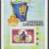 Grenada - Grenadines 1976 50th Anniversary of Girl guides perf m/sheet unmounted mint, SG MS 168