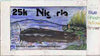 Nigeria 1991 Fishes - original hand-painted artwork for 25k value (Catfish) by Remi Adeyemi on card 8.5" x 5" endorsed C2