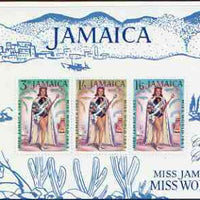 Jamaica 1964 Miss World 1963 perf m/sheet unmounted mint, SG MS 216a