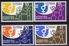 Guyana 1975 International Women's Day perf set of 4 unmounted mint, SG 630-33