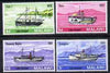 Malawi 1967 LakeMalawi Steamers perf set of 4 unmounted mint, SG 277-80