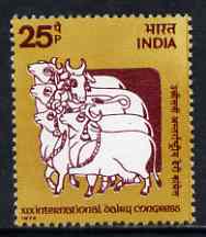 India 1974 International Dairy Congress unmounted mint, SG 751
