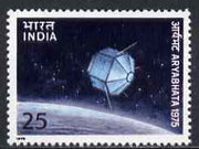 India 1975 Launch of First Indian Satellite unmounted mint, SG 762