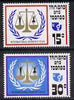 Trinidad & Tobago 1975 International Women's Year perf set of 2 unmounted mint, SG 457-58