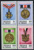 Trinidad & Tobago 1972 Tenth Anniversary of Independence (Medals) perf set of 4 unmounted mint, SG 417-20