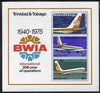 Trinidad & Tobago 1975 British West Indies Airways perf m/sheet unmounted mint, SG MS 464