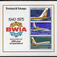 Trinidad & Tobago 1975 British West Indies Airways perf m/sheet unmounted mint, SG MS 464