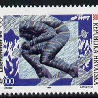 Croatia 1994 Lillehammer Winter Olympics 4000d unmounted mint SG 266