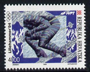 Croatia 1994 Lillehammer Winter Olympics 4000d unmounted mint SG 266