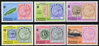 Trinidad & Tobago 1979 Tobago Stamp Centenary perf set of 6 unmounted mint, SG 544-49