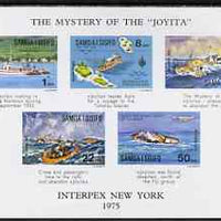 Samoa 1975 Interpex '75 Stamp Exhibition & Joyita Mystery imperf m/sheet unmounted mint, SG MS 449