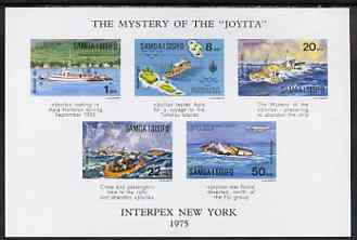 Samoa 1975 Interpex '75 Stamp Exhibition & Joyita Mystery imperf m/sheet unmounted mint, SG MS 449