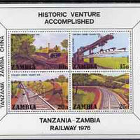 Zambia 1976 Opening of Tanzania-Zambia Railway perf m/sheet unmounted mint, SG MS 257