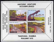 Zambia 1976 Opening of Tanzania-Zambia Railway perf m/sheet unmounted mint, SG MS 257