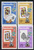 Bermuda 1974 World Bridge Championship perf set of 4 unmounted mint, SG 324-27