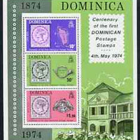 Dominica 1974 Stamp Centenary perf m/sheet unmounted mint, SG MS 421