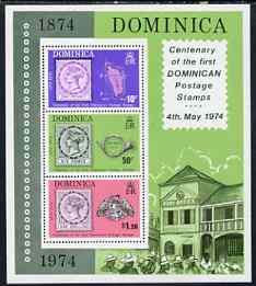 Dominica 1974 Stamp Centenary perf m/sheet unmounted mint, SG MS 421