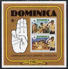 Dominica 1977 Caribbean Scout Jamboree perf m/sheet unmounted mint, SG MS 582