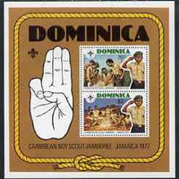 Dominica 1977 Caribbean Scout Jamboree perf m/sheet unmounted mint, SG MS 582