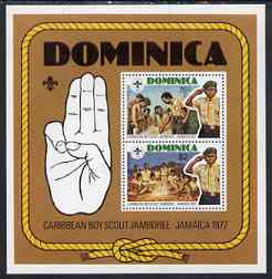 Dominica 1977 Caribbean Scout Jamboree perf m/sheet unmounted mint, SG MS 582