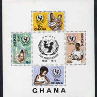 Ghana 1971 UNICEF imperf m/sheet unmounted mint, SG MS 624