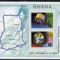 Ghana 1973,IMO - WMO Centenary perf m/sheet unmounted mint, SG MS 694