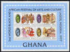 Ghana 1977 Festival of Arts perf m/sheet unmounted mint, SG MS 805
