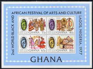 Ghana 1977 Festival of Arts perf m/sheet unmounted mint, SG MS 805