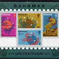 Bahamas 1974 UPU Centenary perf m/sheet unmounted mint, SG MS 428