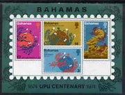 Bahamas 1974 UPU Centenary perf m/sheet unmounted mint, SG MS 428