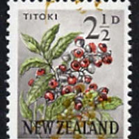 New Zealand 1960-66 Titoki Flower 2.5d (from def set) with yellow of flower misplaced upwards by 7mm complete with normal, both unmounted mint SG 784var