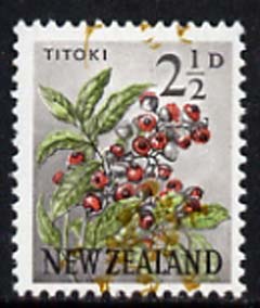 New Zealand 1960-66 Titoki Flower 2.5d (from def set) with yellow of flower misplaced upwards by 7mm complete with normal, both unmounted mint SG 784var