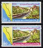 Saudi Arabia 1978 Opening of Taif-Abha - Jizan Road perf set of 2 unmounted mint, SG 1214-15