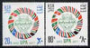Saudi Arabia 1978 25th Anniversary of Arab Postal Union perf set of 4 unmounted mint, SG 1211-12