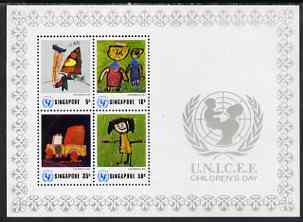 Singapore 1974 Universal Children's Day (Children's Paintings) perf m/sheet unmounted mint, SG MS 245
