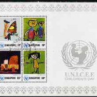 Singapore 1974 Universal Children's Day (Children's Paintings) perf m/sheet fine used, SG MS 245