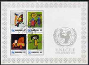 Singapore 1974 Universal Children's Day (Children's Paintings) perf m/sheet fine used, SG MS 245