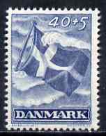 Denmark 1947 Flag 40ore + 5ore (from Liberation Fund set) unmounted mint, SG 352