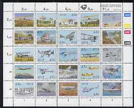 South Africa 1993 Aviation In South Africa sheetlet containing set of 25 values unmounted mint, SG 779a