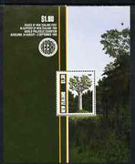New Zealand 1989 Native Trees perf m/sheet unmounted mint, SG MS 1515