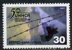 Cyprus 2001 50th Anniversary of UN Commission for Refugees unmounted mint SG1013*