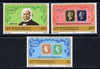 St Vincent 1979 Rowland Hill set of 3 unmounted mint, SG 578-80