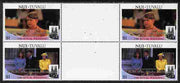 Tuvalu - Nui 1986 Royal Wedding (Andrew & Fergie) $1 with 'Congratulations' opt in silver in unissued perf inter-paneau block of 4 (2 se-tenant pairs) unmounted mint from Printer's uncut proof sheet