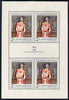 Czechoslovakia 1968 'Praga 68' Stamp Exhibition (3rd Issue) The Caberet Artiste by F Kupka unmounted mint sheetlet of 4 plus label, as SG 1747